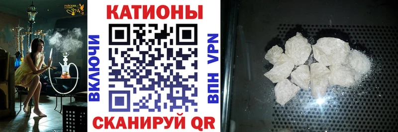 Купить закладку Гашиш  Кокаин  APVP  МЕТАДОН  Мефедрон  Болгар