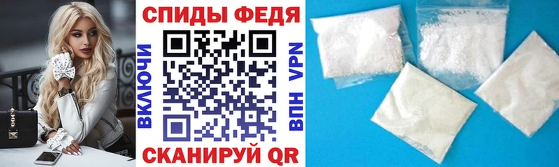 Купить где  Болгар  Амфетамин Premium 