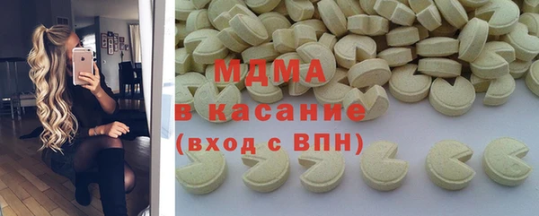 мефедрон Балабаново
