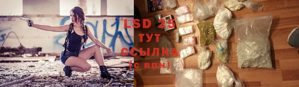 круглые Баксан