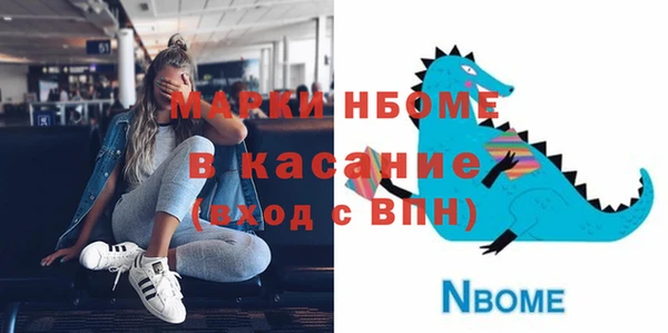 круглые Баксан