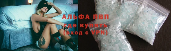 мефедрон Балабаново