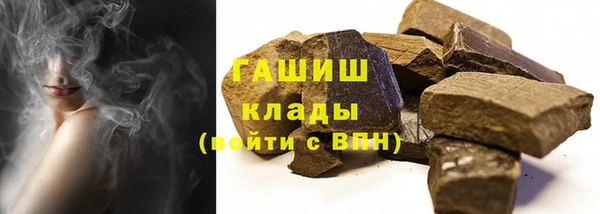 круглые Баксан