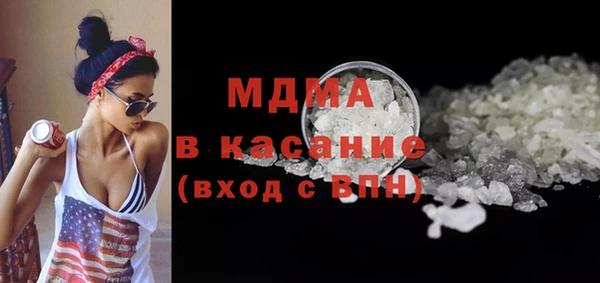 круглые Баксан