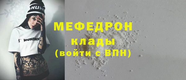 круглые Баксан