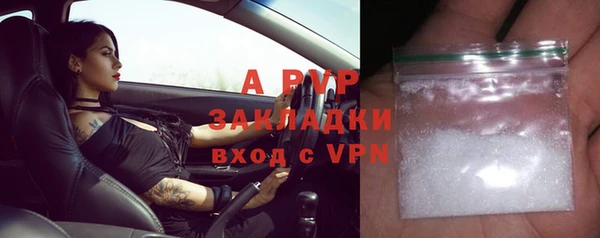 mdma Покачи