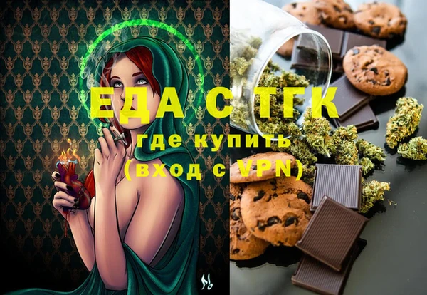 круглые Баксан