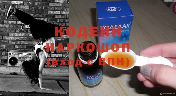 круглые Баксан