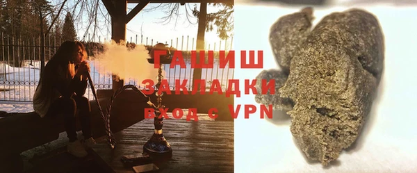 круглые Баксан