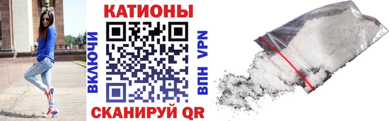 Купить где Болгар МЯУ-МЯУ VHQ