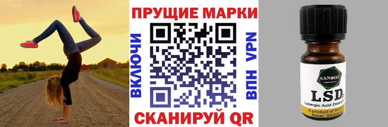 Купить закладки  Болгар  Марки NBOMe 1500мкг 